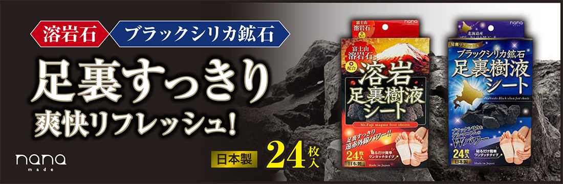 Wワイヤーやわらかフィットマスク(限定品) ふつう&小さめサイズ2種