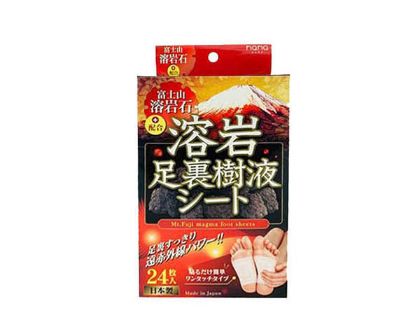 足裏樹液シート