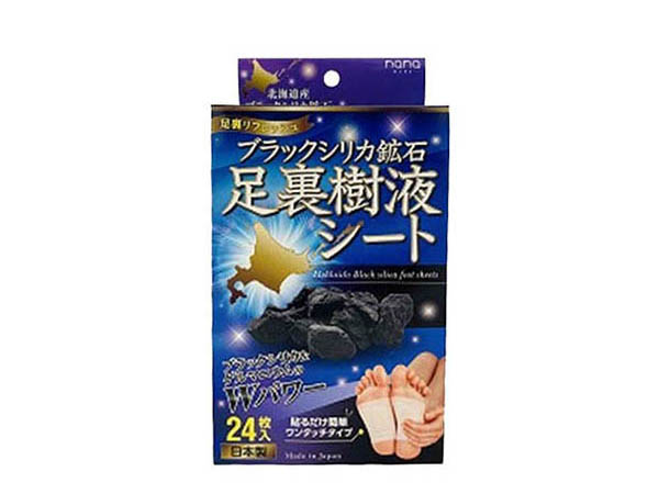 足裏樹液シート