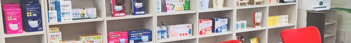 商品情報